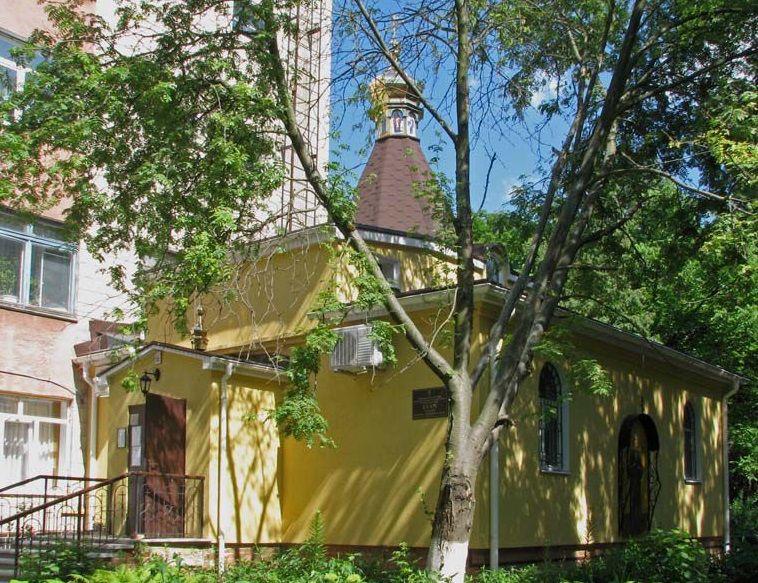 Церква Ксенії Петербурзької, Суми
