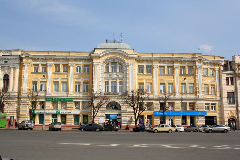 House of Science and Technology, Kharkiv