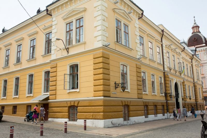 Областной краеведческий музей