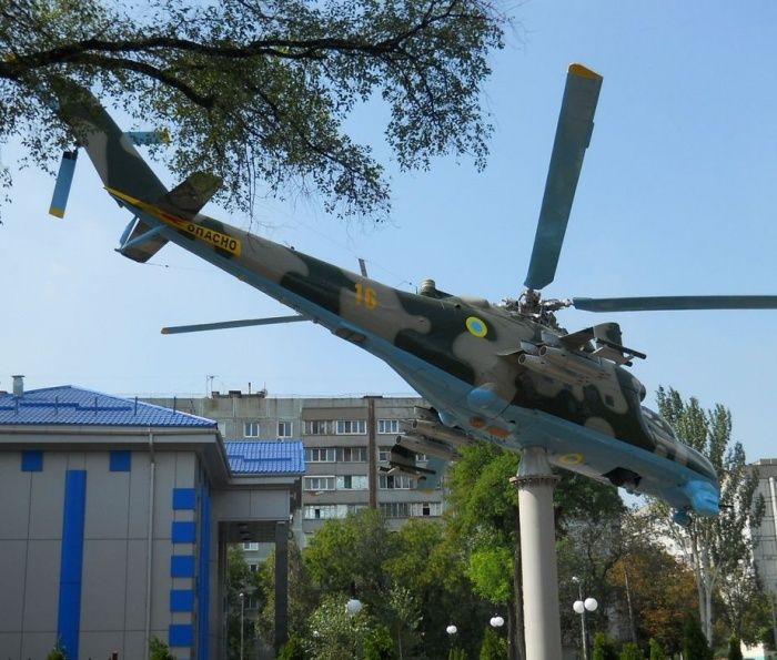  Mi-24 Helicopter, Zaporozhye 