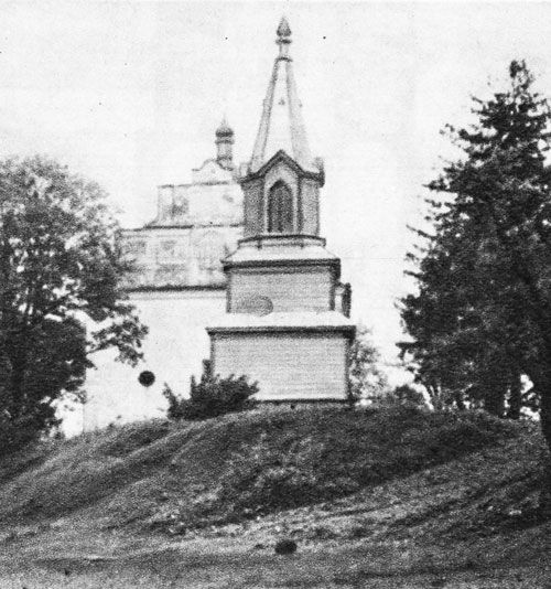  The Holy Cross Church, Zabolotye 