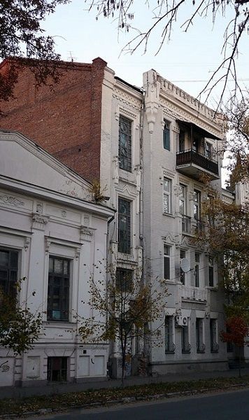 Profit House of Pertsović, Poltava