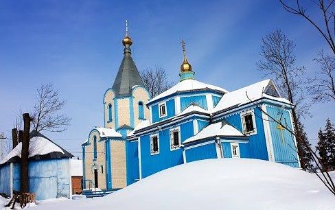 Church of St. Stephen, The Whiskers