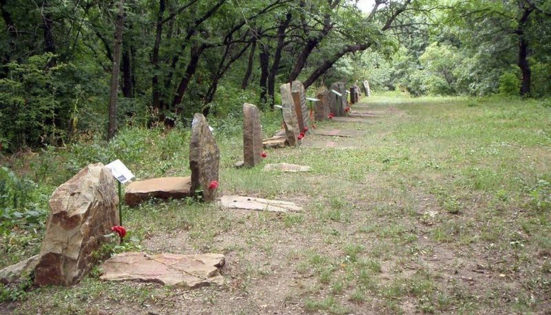 Memorial Complex Partisan Parking