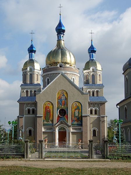Церква Святих Дружин Мироносиць