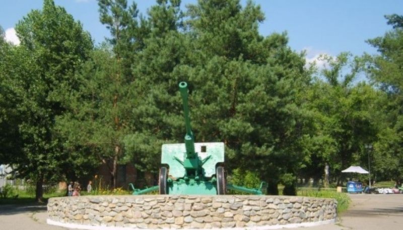 Памятник пушка, Энергодар