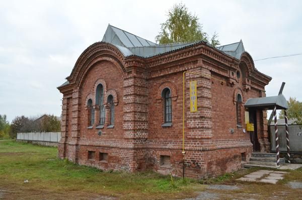 Kurdyumov Manor House, Sloboda