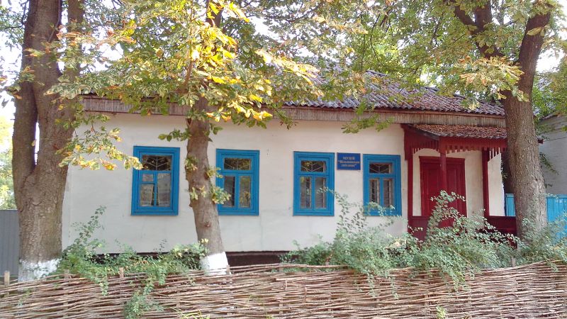 Taras Shevchenko Museum in Olshan