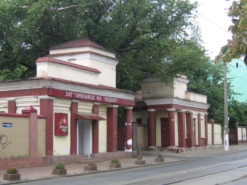 Brewery in Podol