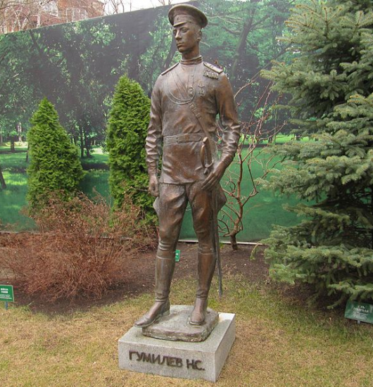 Monument to Gumilev