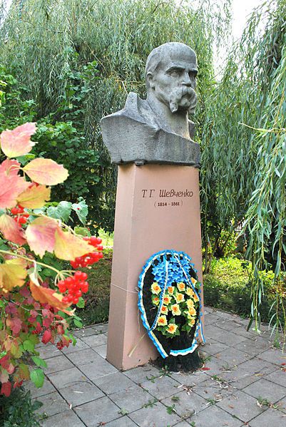 Monument to Shevchenko, Buchach