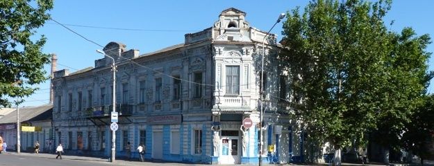 Будинок Мінаш, Мелітополь