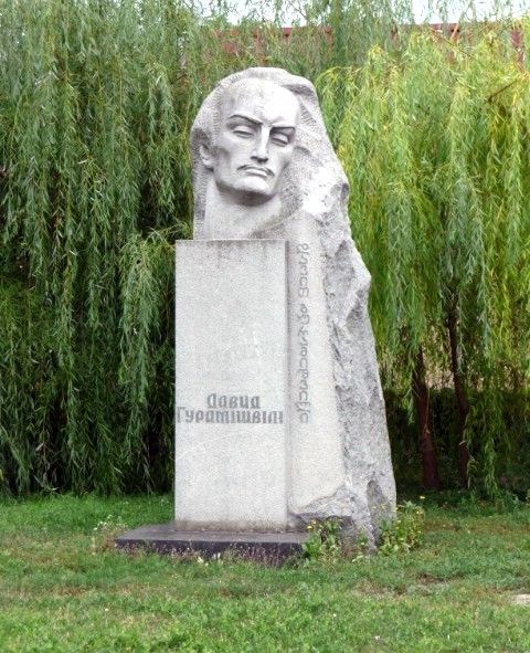 Monument to David Guramishvili, Mirgorod