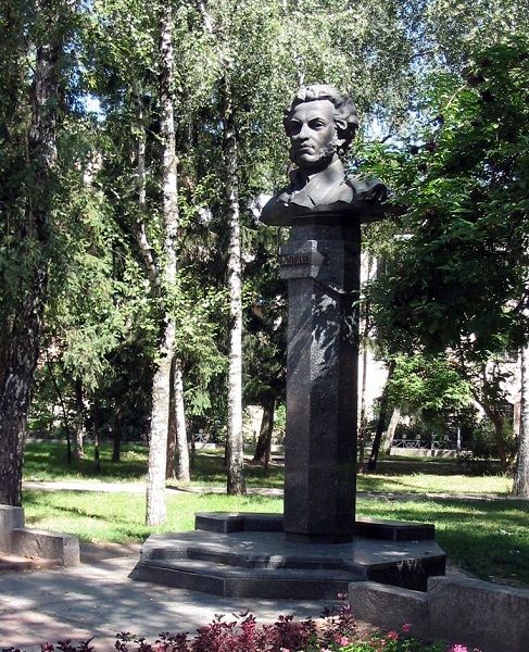 Monument to Pushkin, Poltava