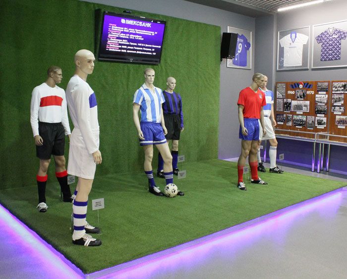 Football Museum, Odessa