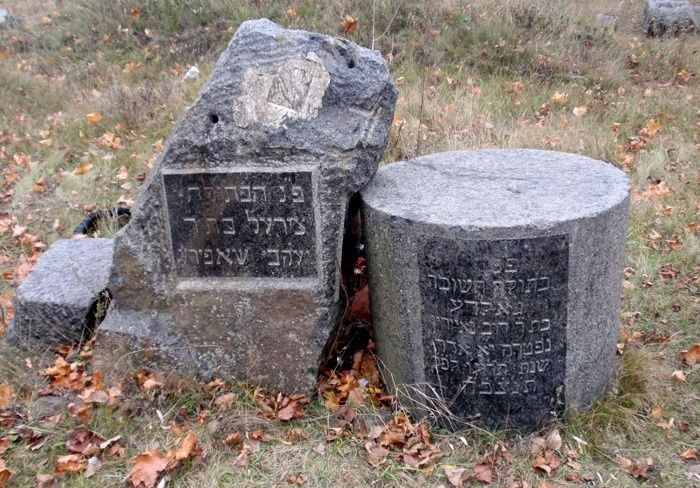  Old Jewish cemetery, hillfort 