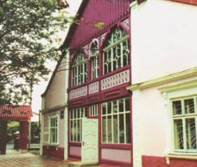 Local History Museum Bojkovshchina, Rozhnyatov