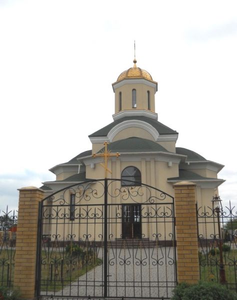  Church of St. John the Theologian, Zaporozhye 