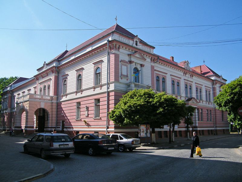 The People's House in Kolomyia