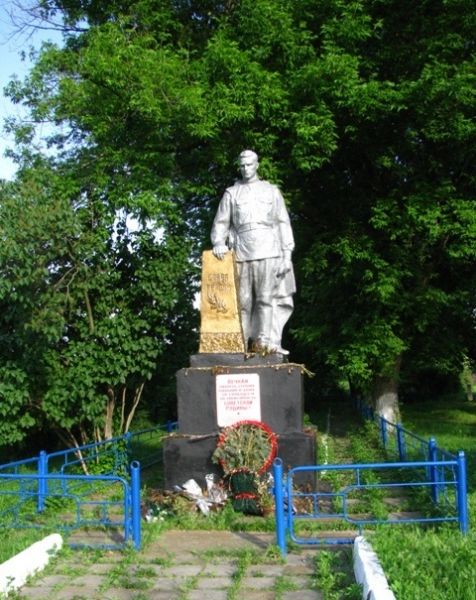  Пам'ятник невідомому солдату, Сміла 