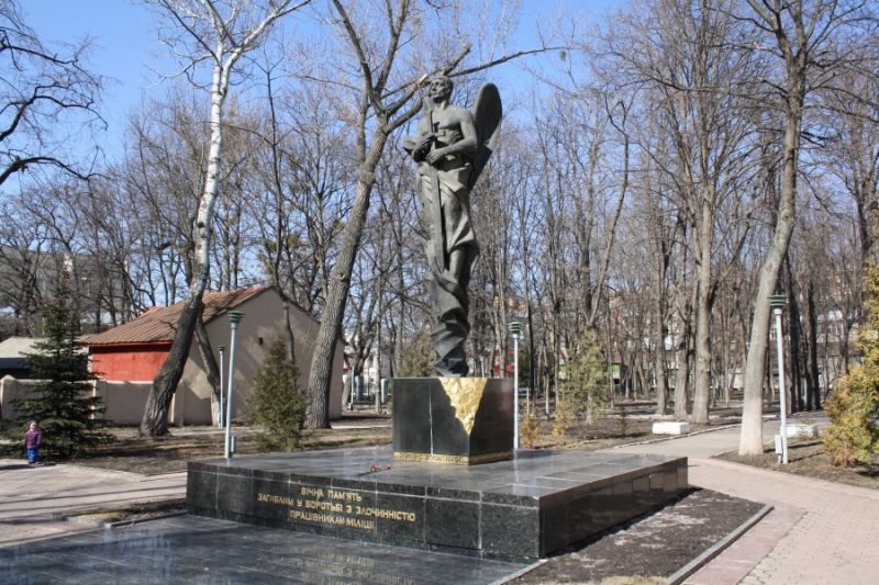 Monument to police officers, Kharkiv