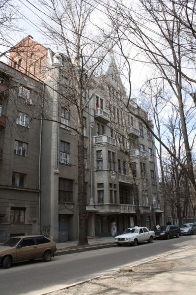Будинок з химерами, Харків