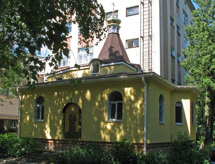  Church of Xenia of Petersburg, Sumy 