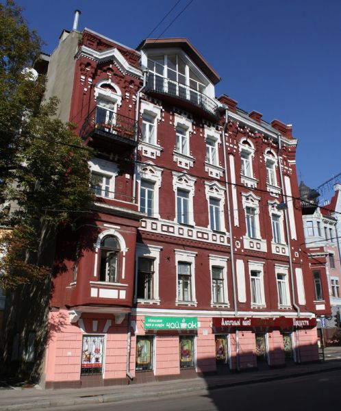 Прибутковий будинок на Петровського, Харків