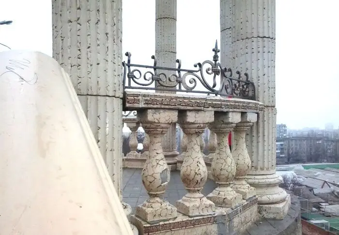 Народная лестница, Бердянск