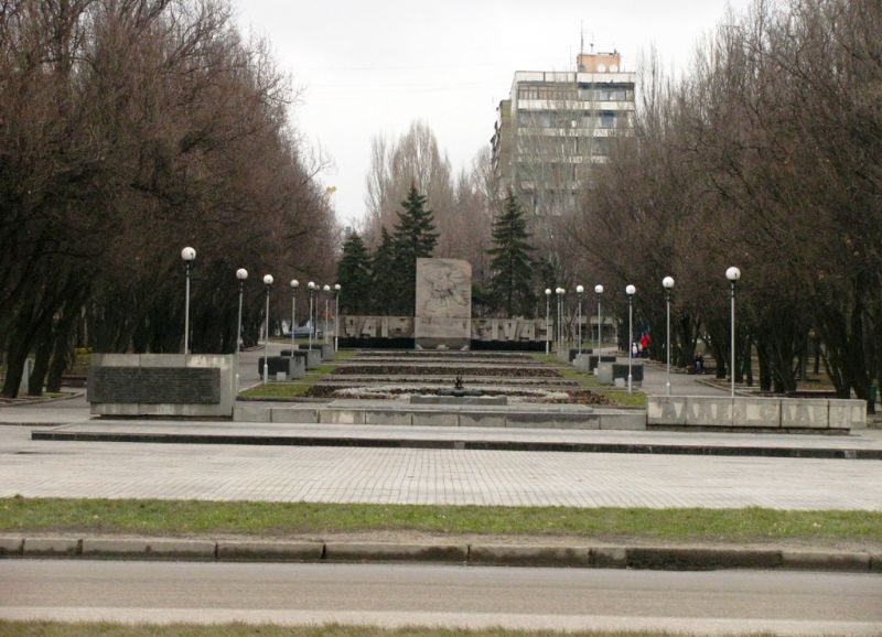 Alley of Glory, Zaporozhye