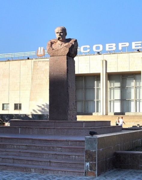 Monument to Taras Shevchenko, Energodar