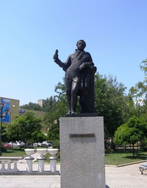 Monument to Pushkin, Berdyansk