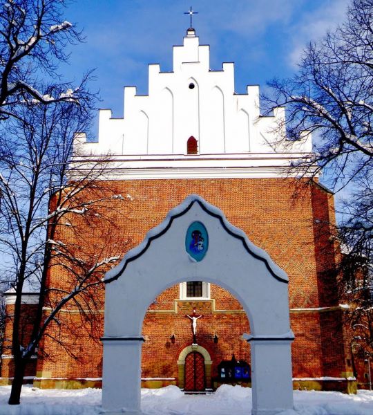 Костел Святого Варфоломея (Дрогобыч)