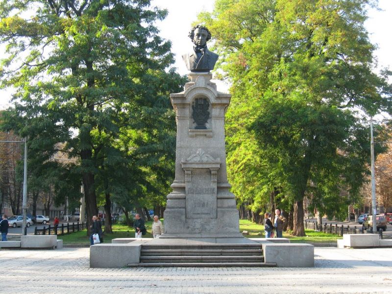 Monument to Alexander Pushkin