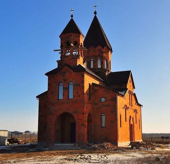 The Armenian Apostolic Church of St. George the Victorious