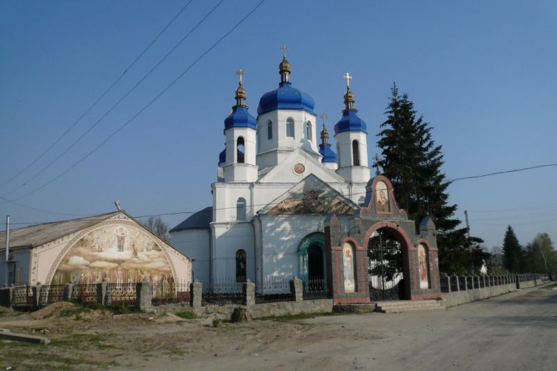 Лысянский исторический музей