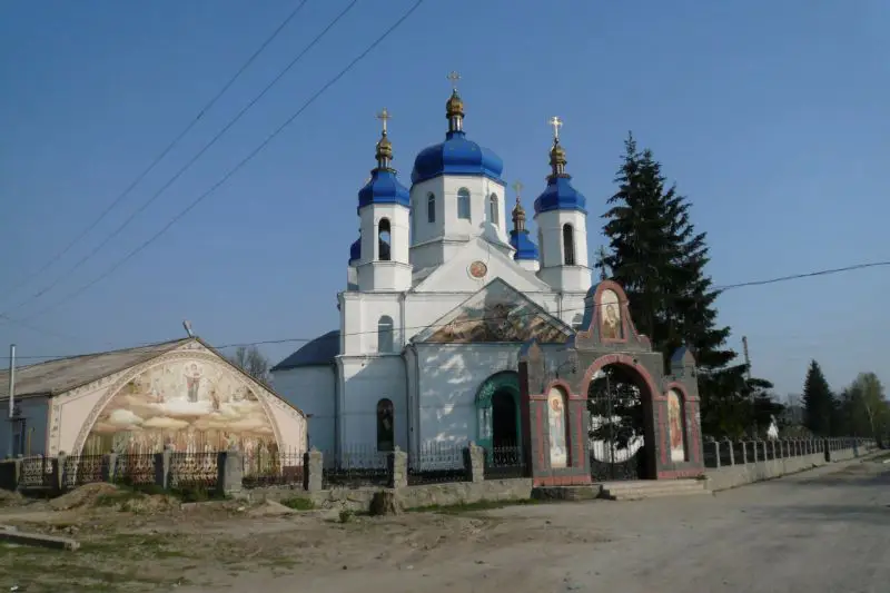 Лысянский исторический музей