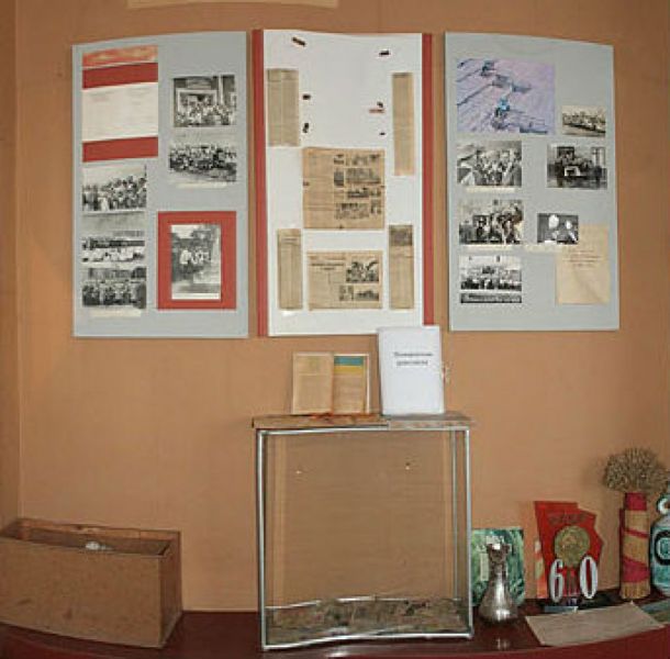 Museum of the History of the Village of Valiava