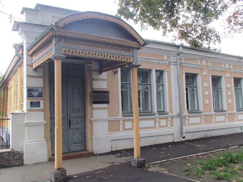 Литературно-мемориальный музей Короленко, Полтава