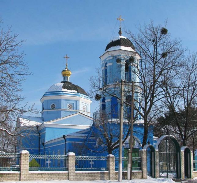  Church of the Archangel Michael, Crossroad 