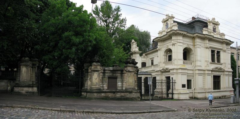 Дворец Сапег, Львов