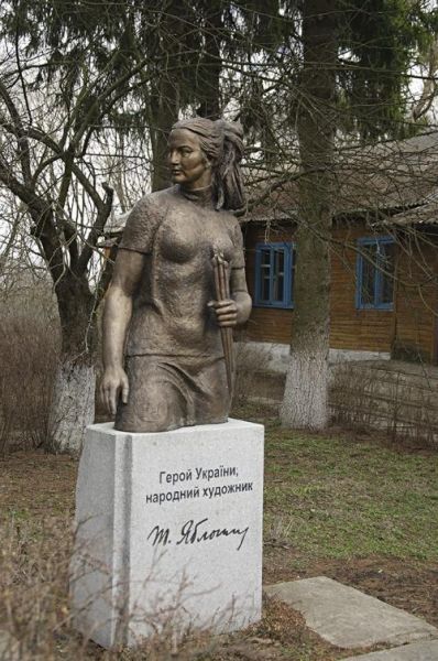 Пам'ятник Т. Яблонської