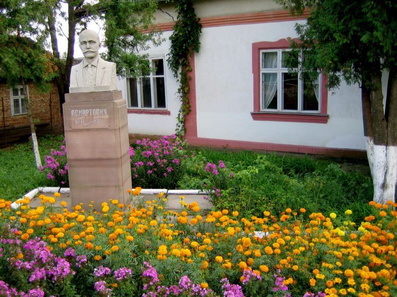  Literary Memorial Museum of Les Martović 