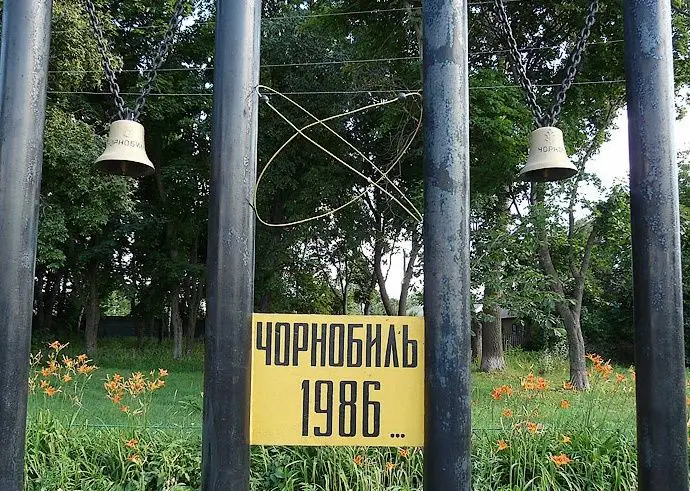 Памятник опошнинским воинам