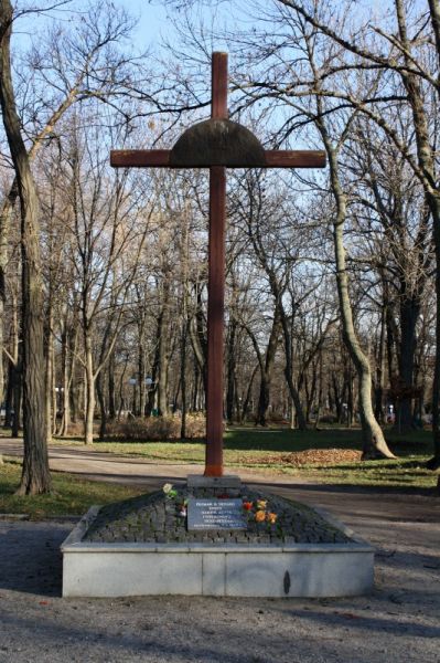 The first cross of Holodomor in Ukraine