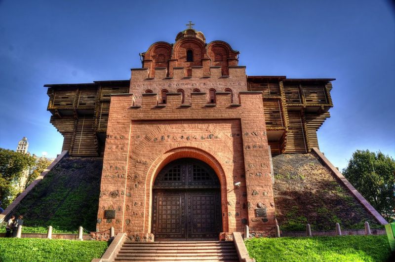 Golden Gate Museum