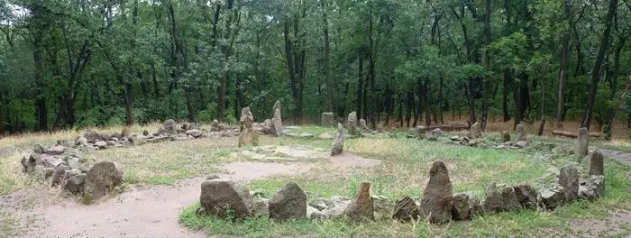 Святилища обсерватория, Хортица