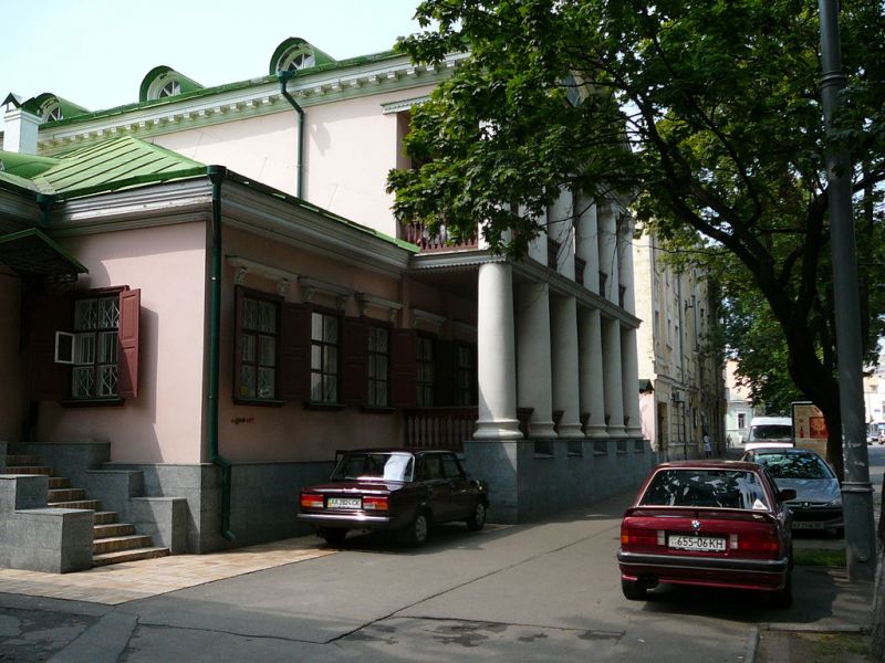 Museum of Cultural Heritage, Kiev