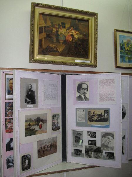  Local History museum, Boyarka 