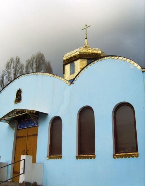 Transfiguration Church, Zaporozhye